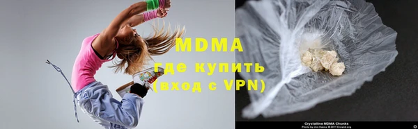 хмурый Вязьма